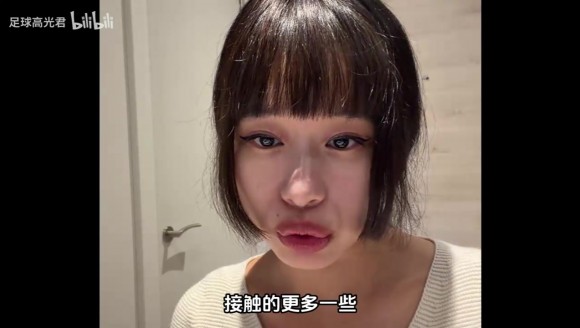 大老师对凯恩的印象：看着特老实，其实跟马奎尔有点像，&ldquo;坏&rdquo;~