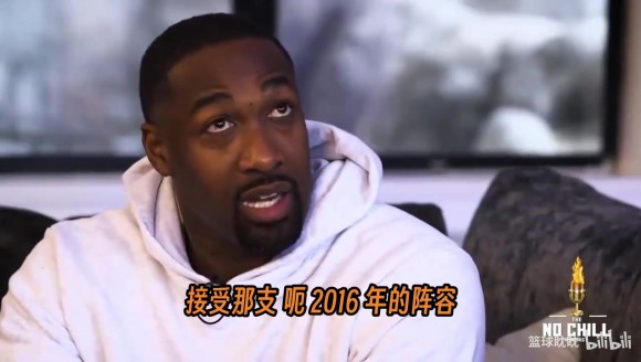 阿里纳斯：詹姆斯对队友的耐心让16年骑士夺冠，乔丹做不到！